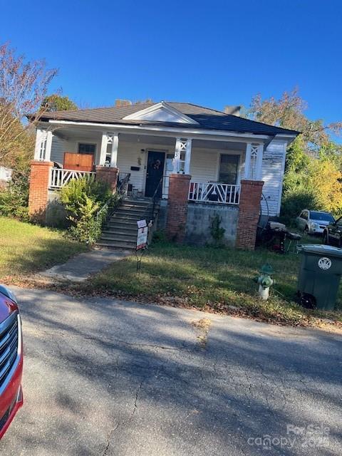 63 Holly Street