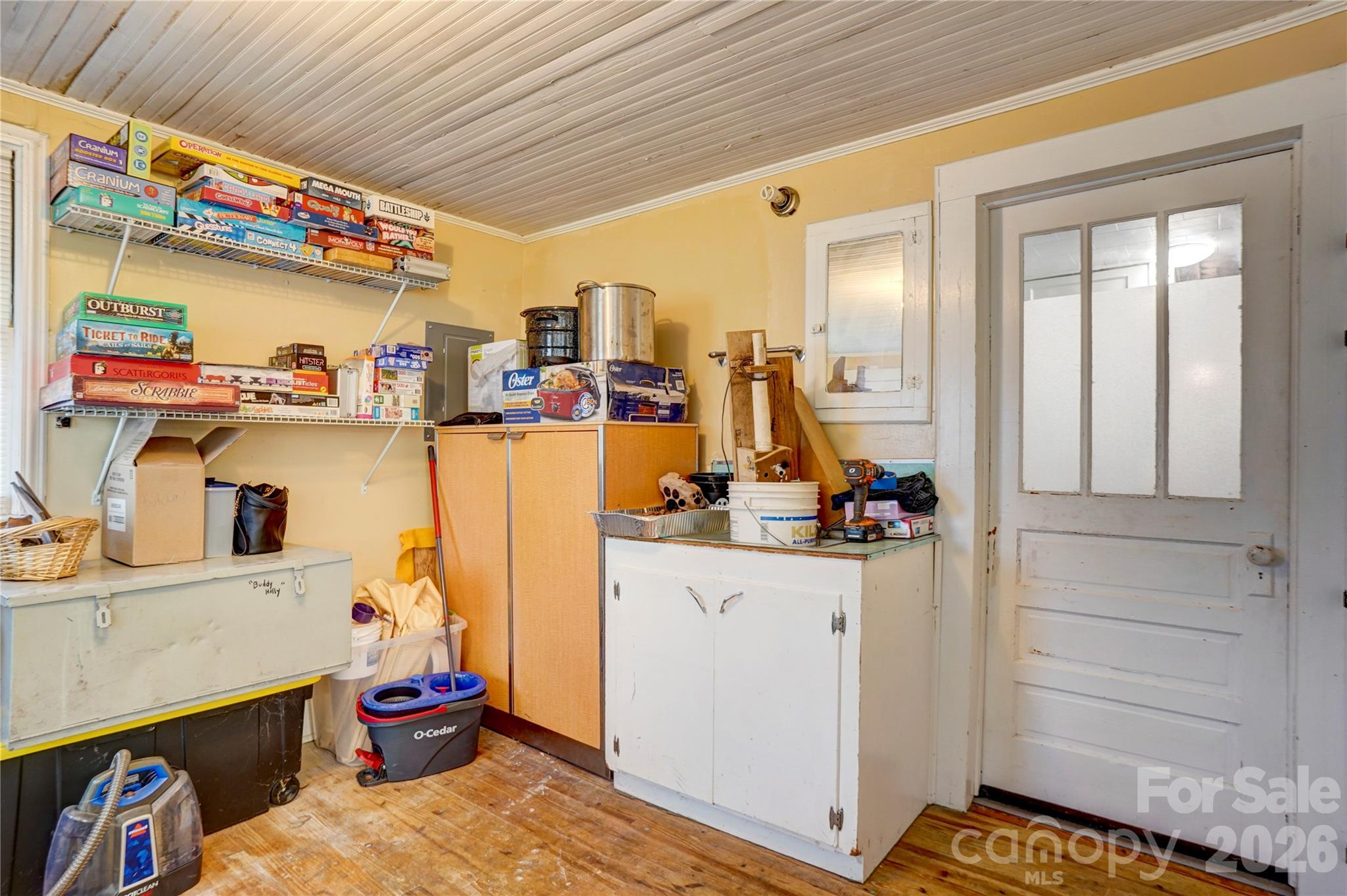 Large Mud/ Laundry Room - 2495 Centergrove Road, Kannapolis
