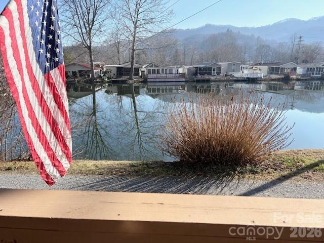 as seen from front porch - 129 Mallard Loop, Waynesville