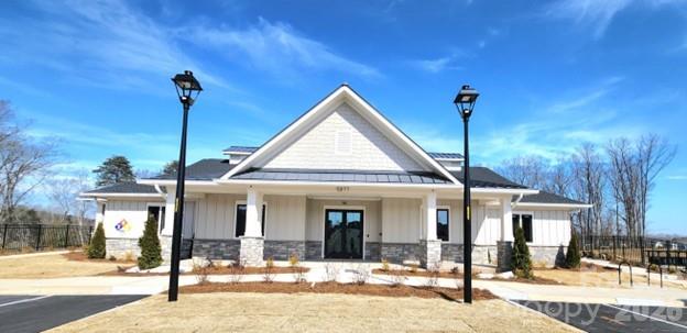 Single Family Residence at 7092 Juneberry Way, Maiden, photo 16 of 31