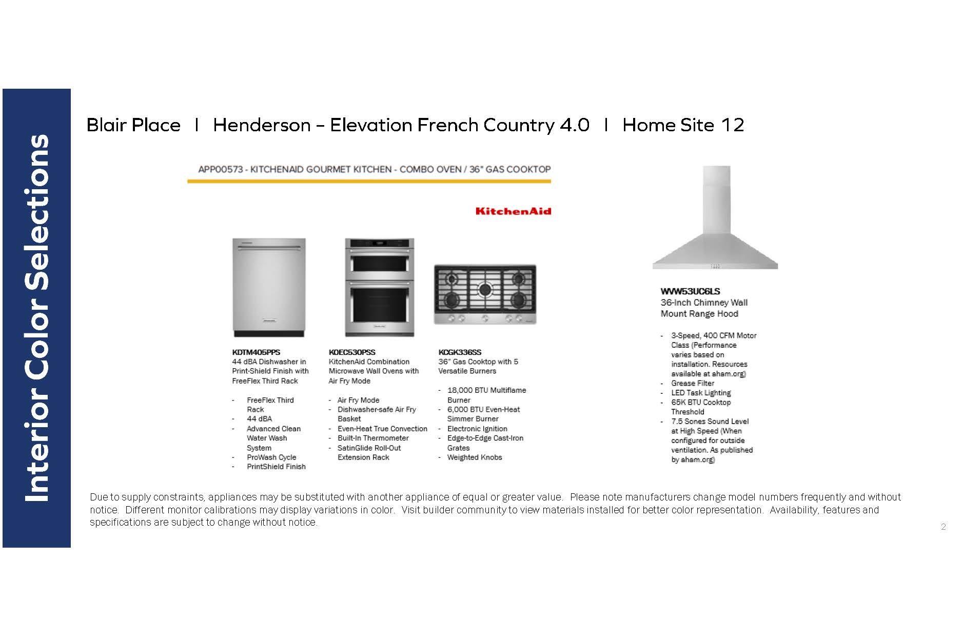Appliance Package - 2549 Mabel Lane, Monroe