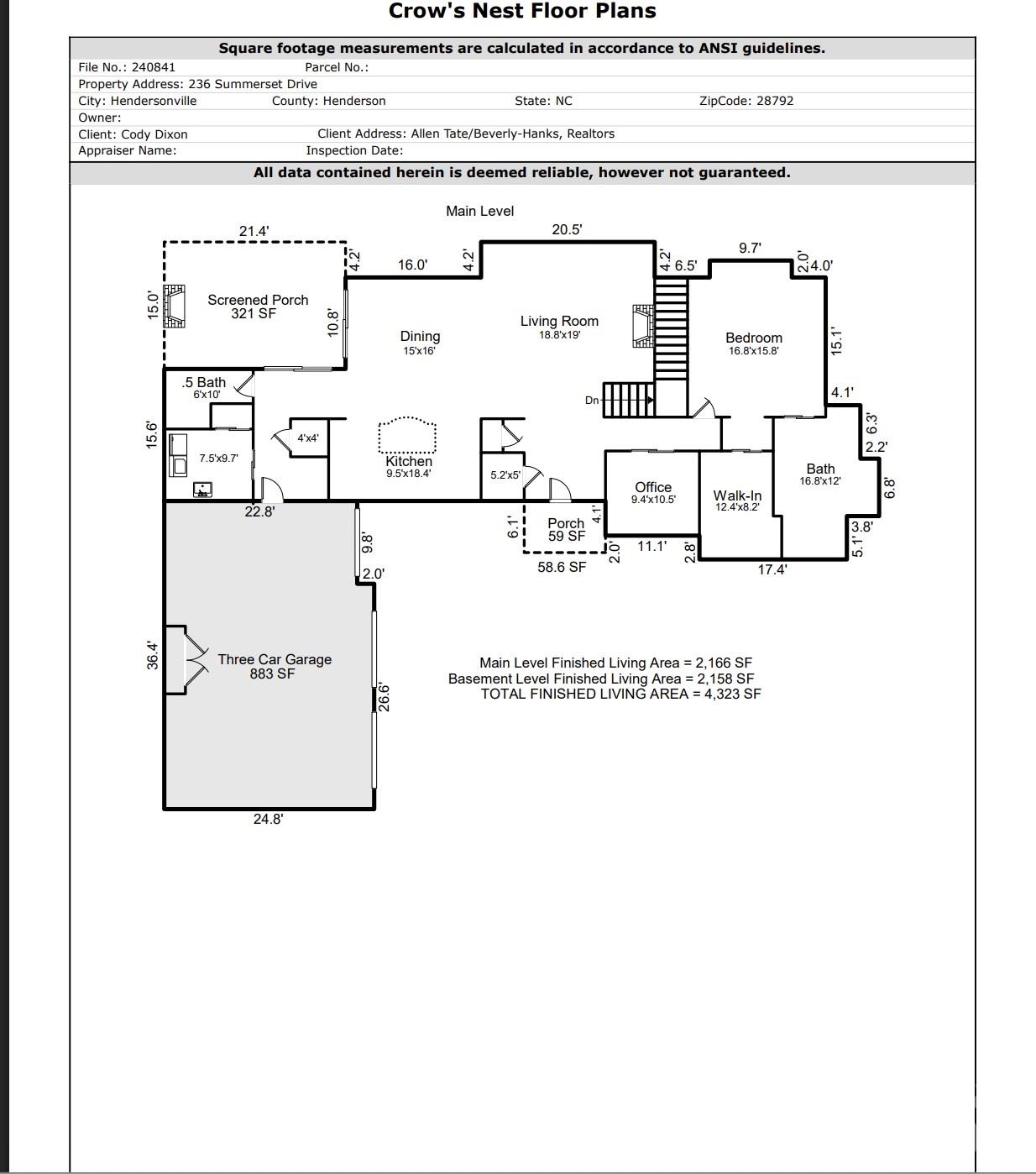 Main Level Floor Plan - 236 Summerset Drive, Hendersonville