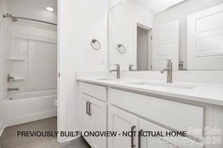 Single Family Residence at 1515 Baileys Run, Gastonia, photo 26 of 48