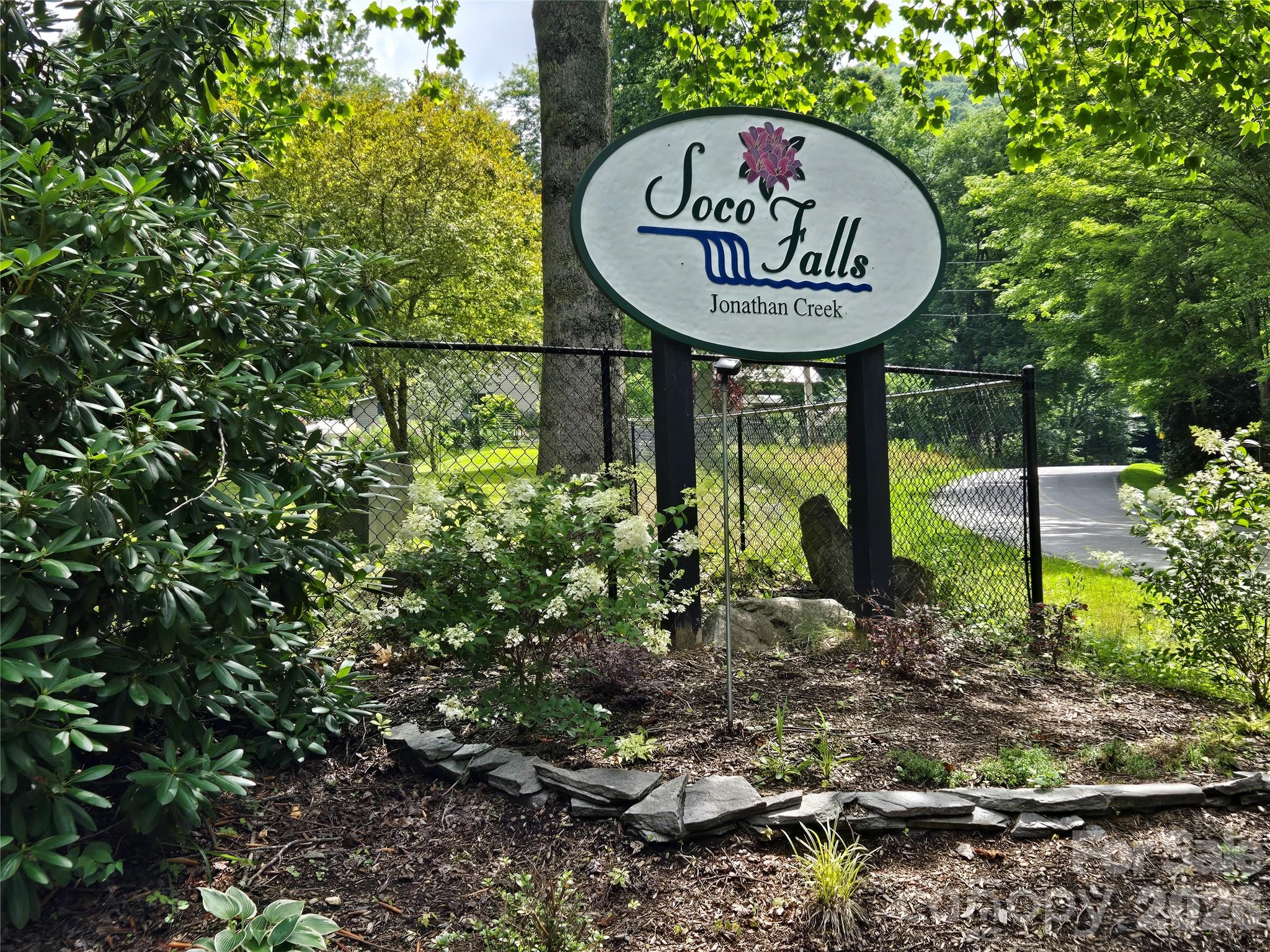 Entrance to Soco Falls Development - 52 Lantern Ridge, Maggie Valley