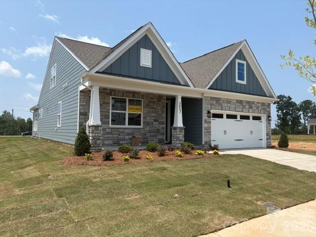 3057 Constitution Lane