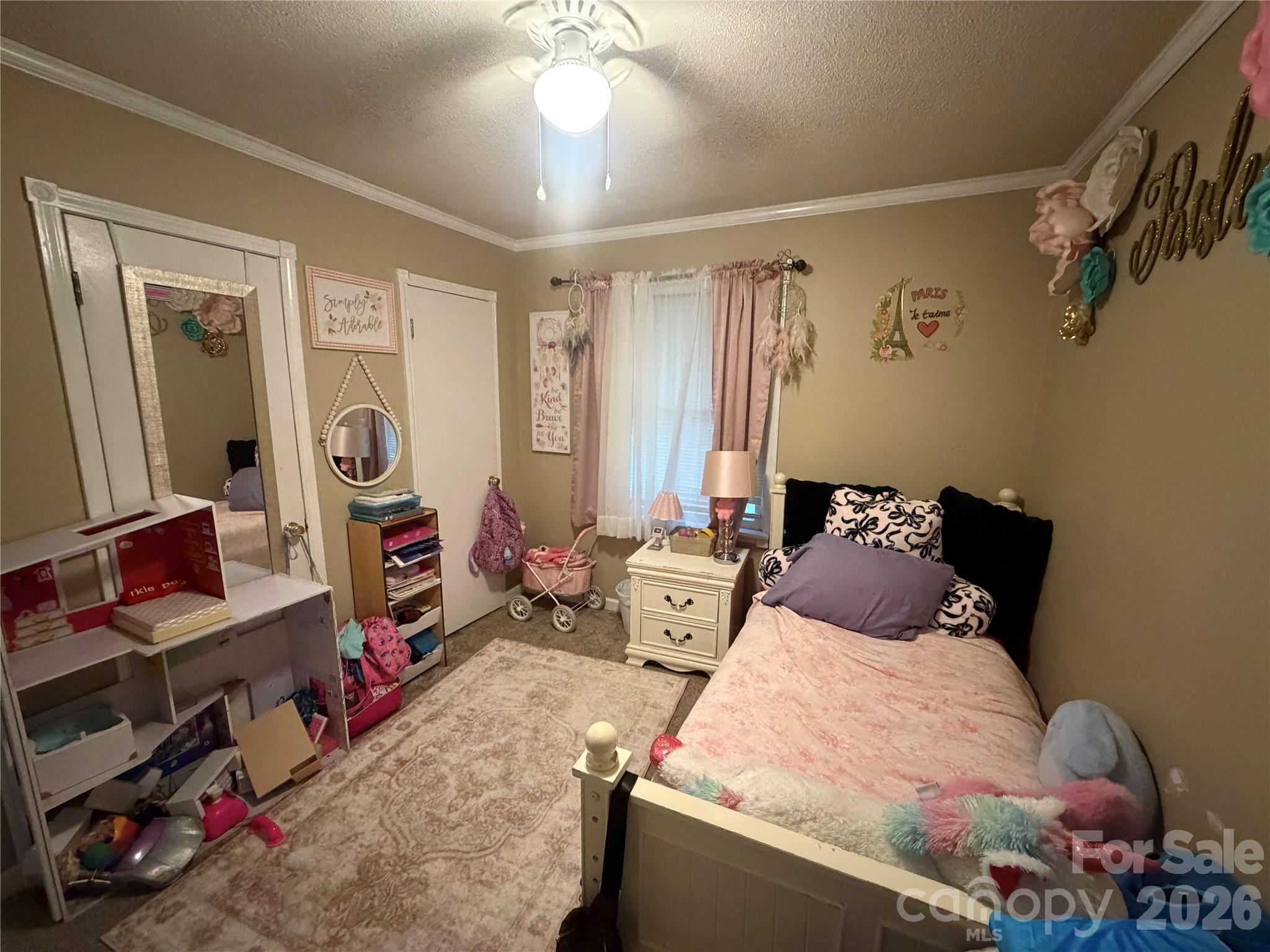 Bedroom - 1104 Hillcrest Drive, Cherryville