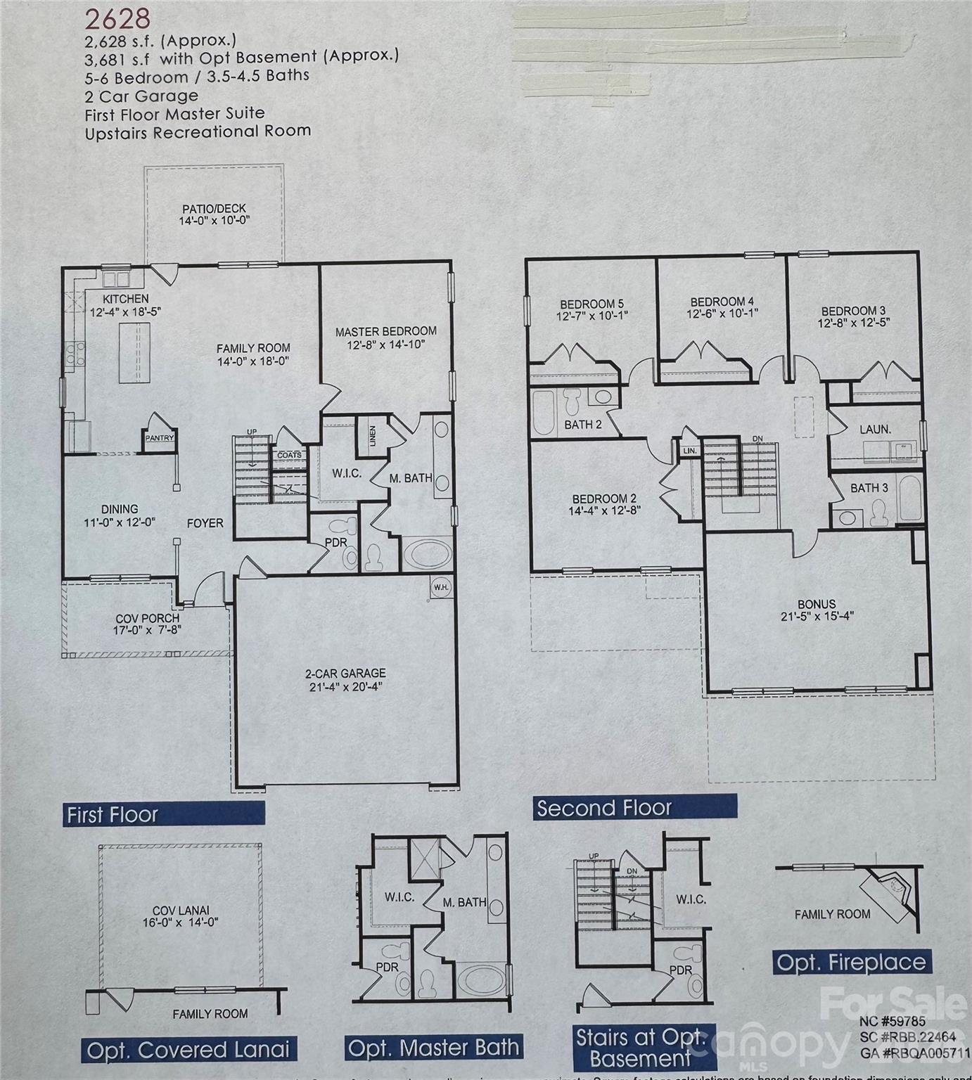 Floor Plan - 1st & 2nd Floor - 133 Kerr Walk Drive, Statesville
