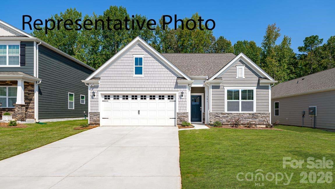 3617 Honey Locust Lane