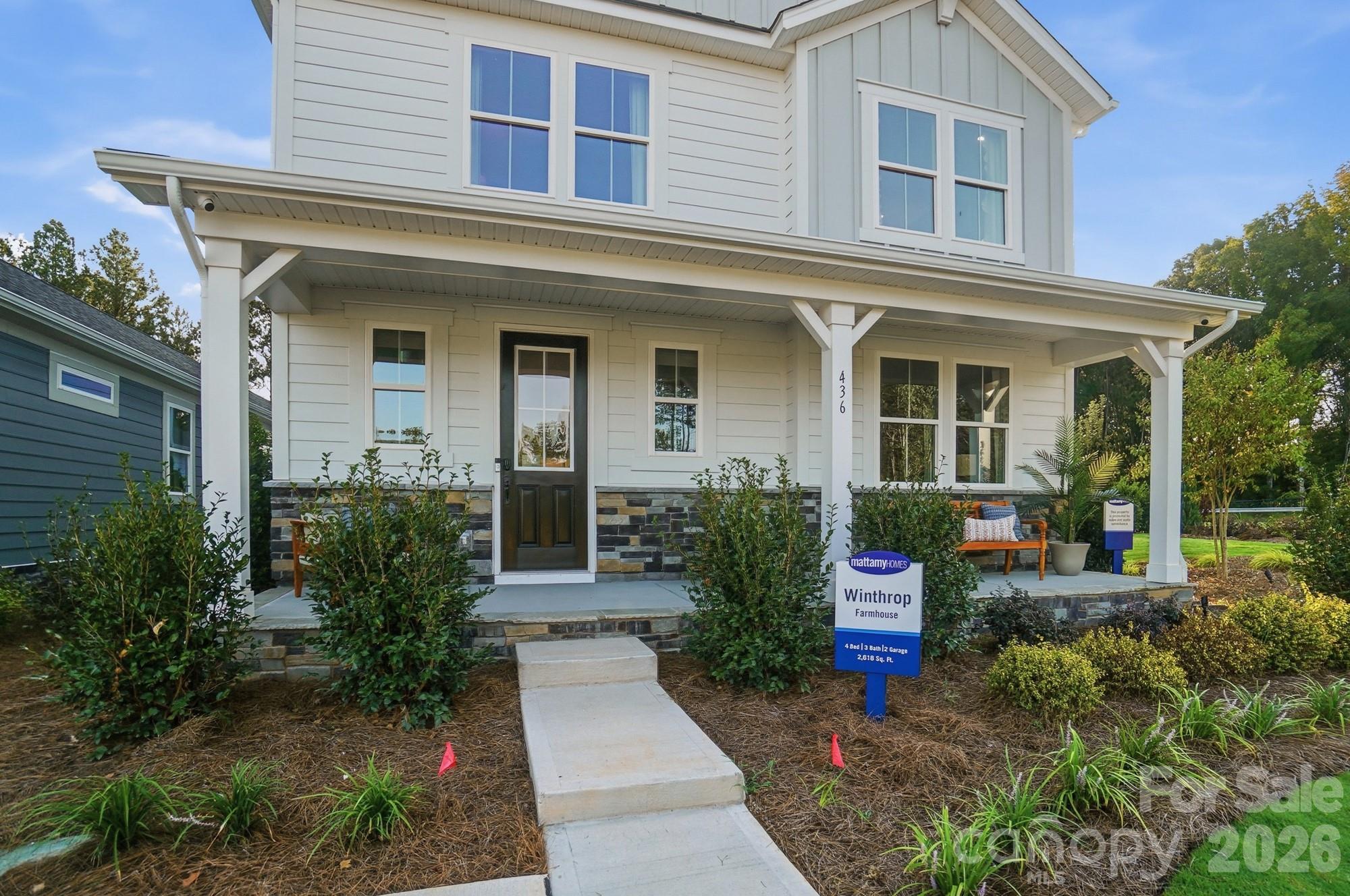 Digital image similar - 437 Spire Street, Rock Hill
