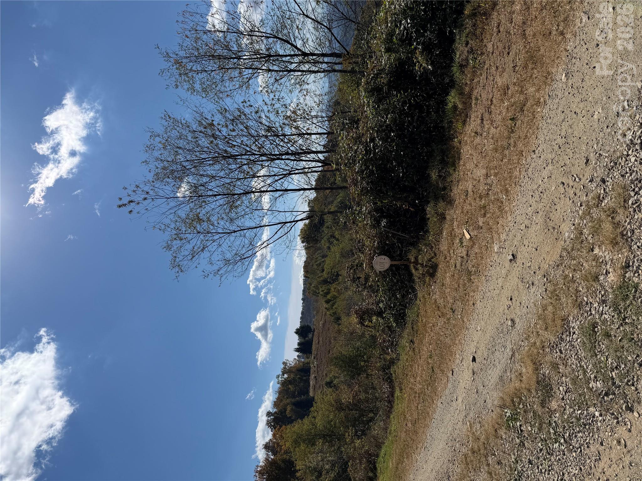 Lot at 2 Ridge Top Loop, Mars Hill, photo 7 of 7