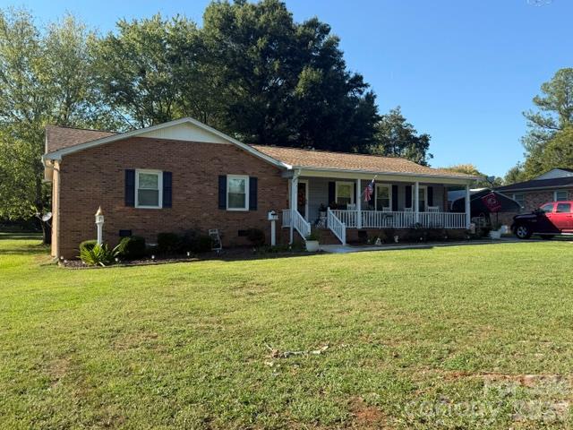 Front of Home - 1312 Christopher Circle, Rock Hill