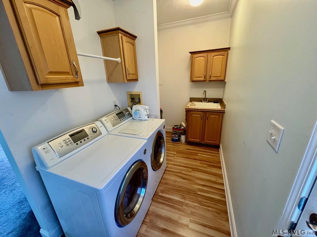 Wash Room - 285 Brady Way, Clarksville VA 23927